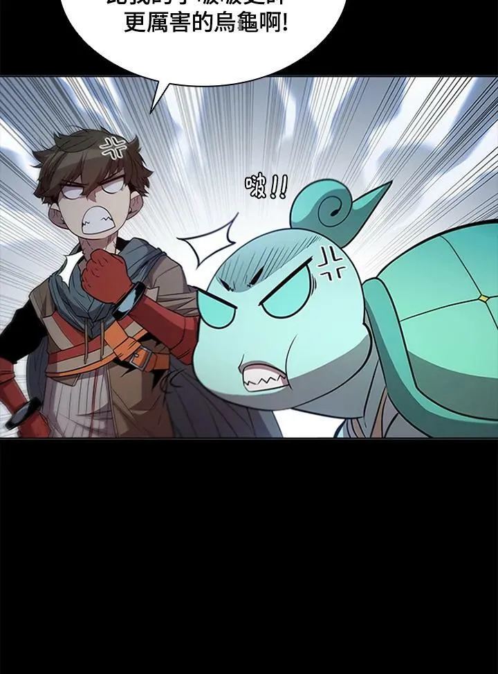第78话5