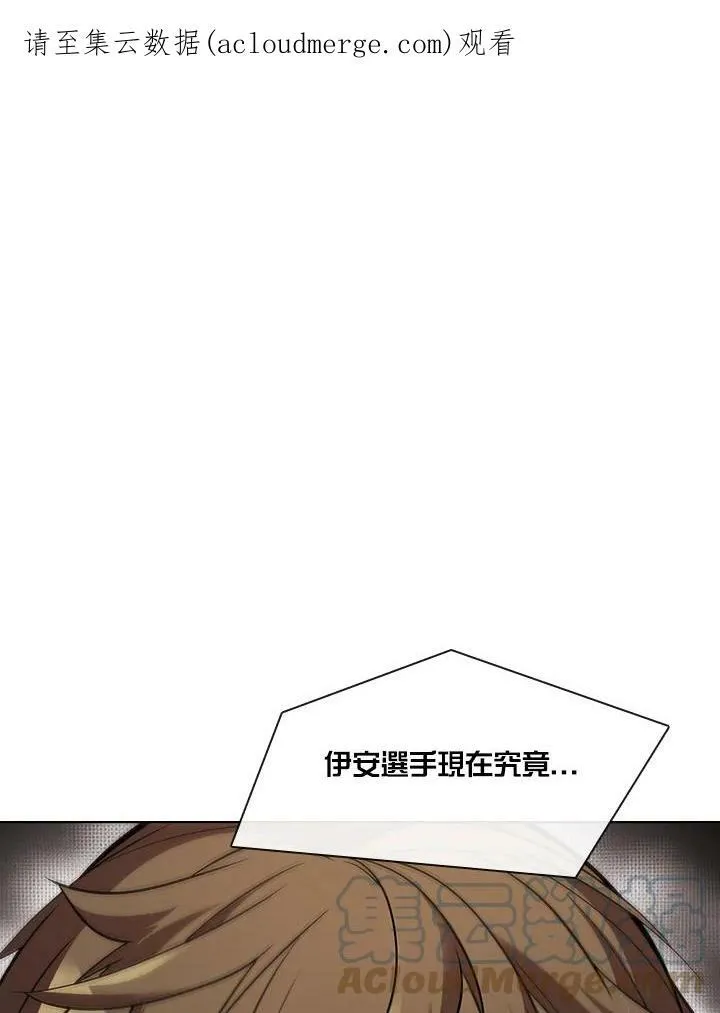 第32话0