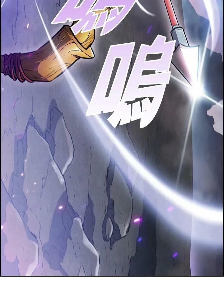 第3话105