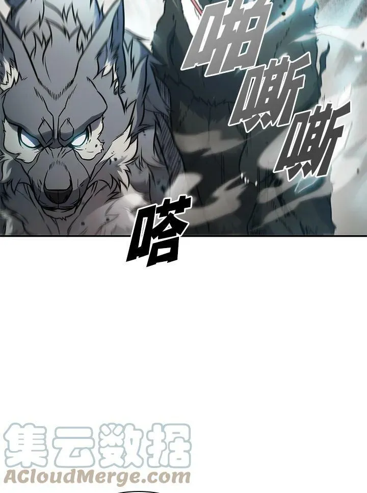 第5话24