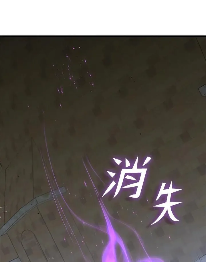 第94话115