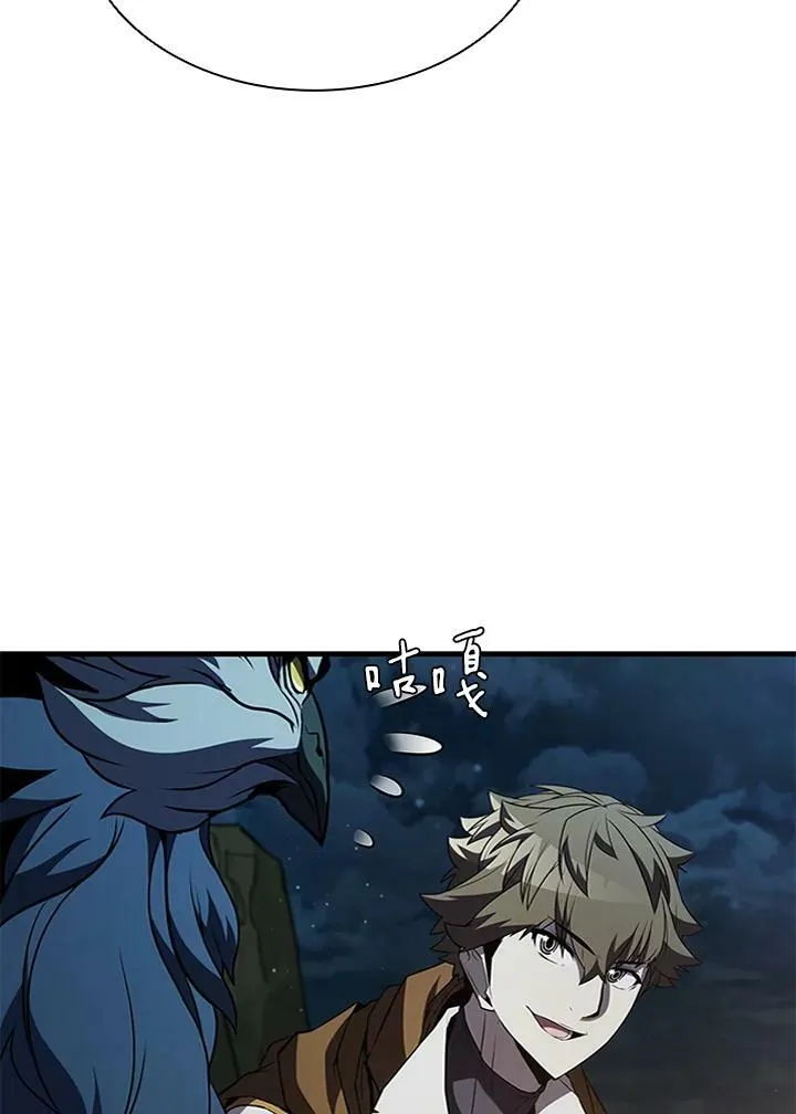 第73话51