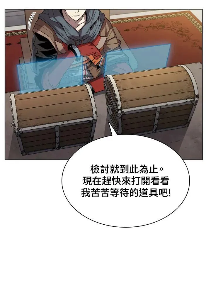 第34话97