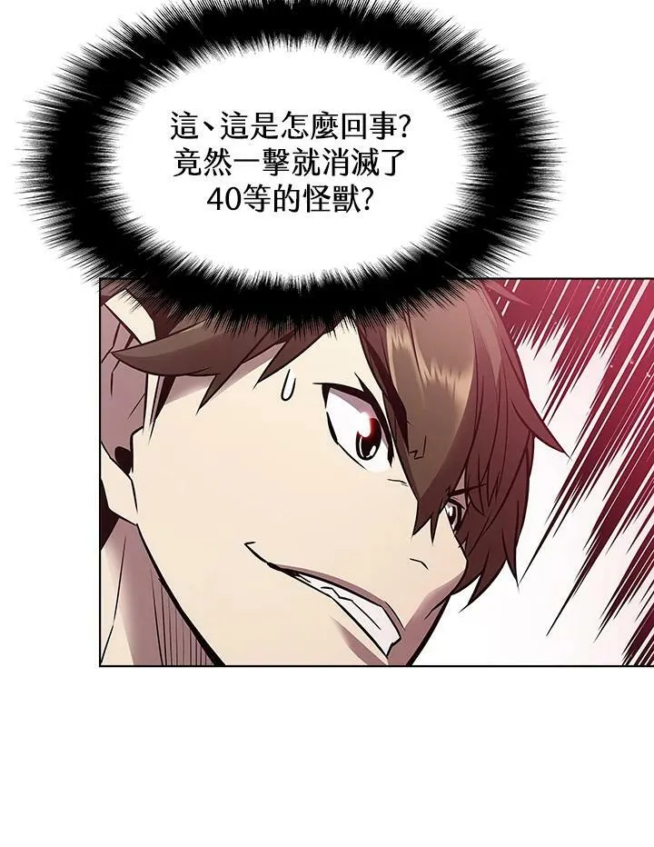 第8话35