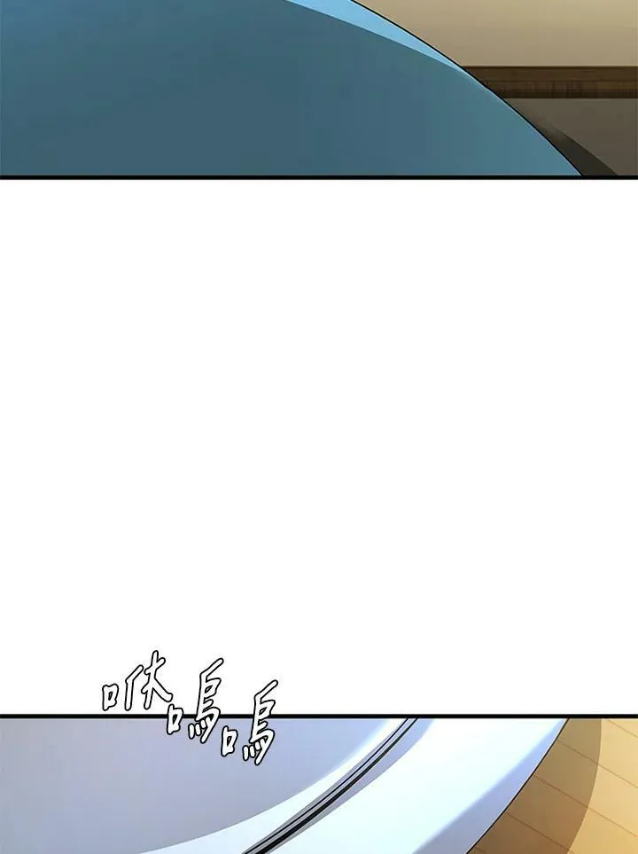 第75话26