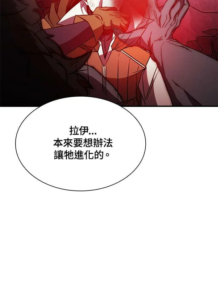 第70话126