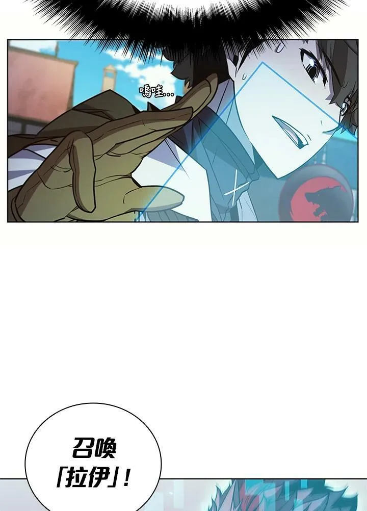 第68话91