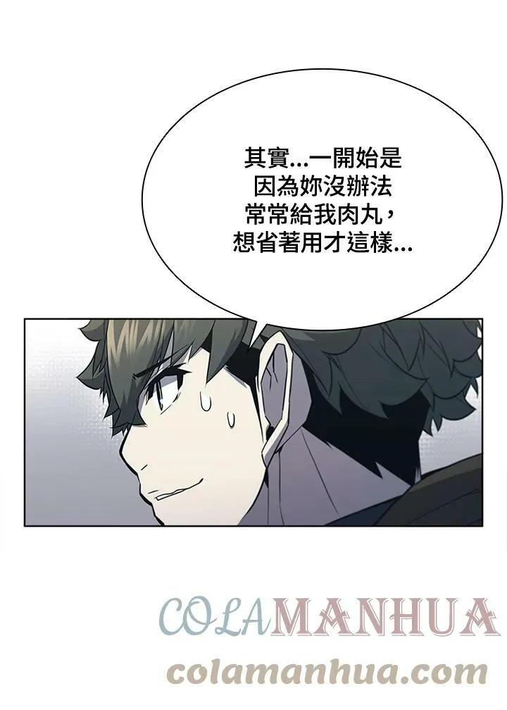 第65话28