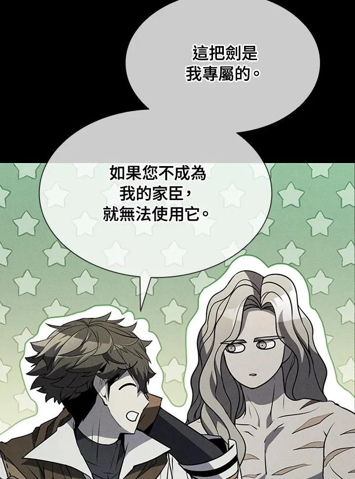 第92话102