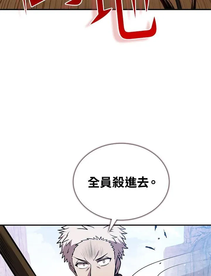 第106话106