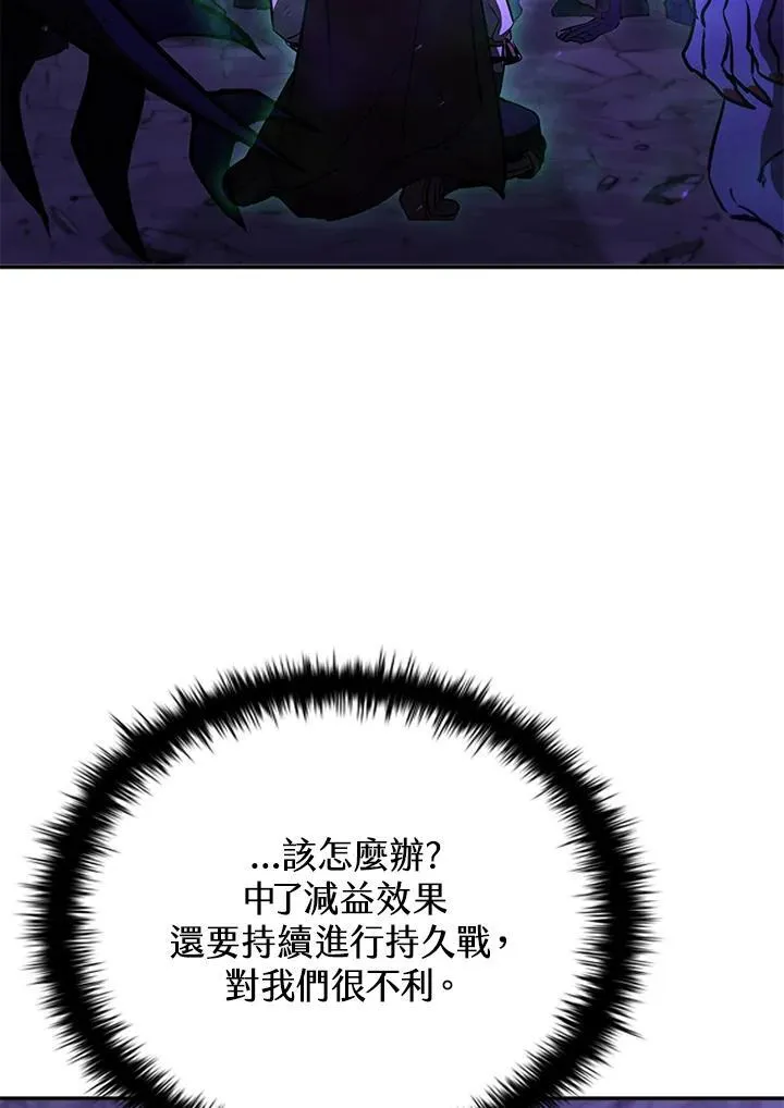 第109话131