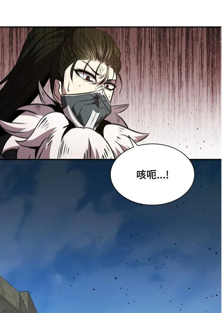 第88话142