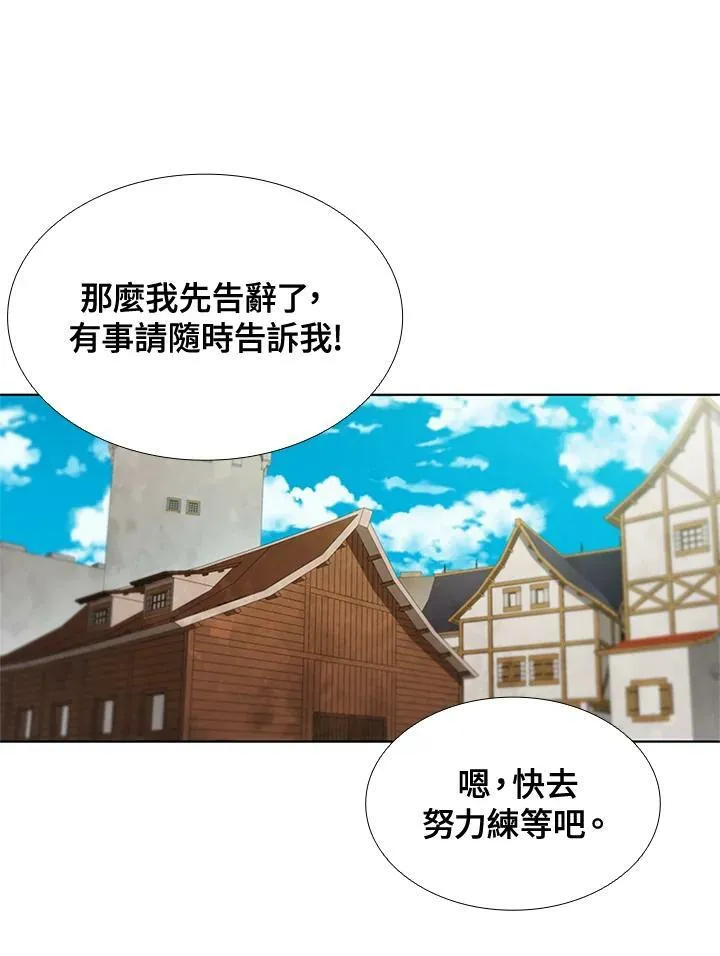 第61话47