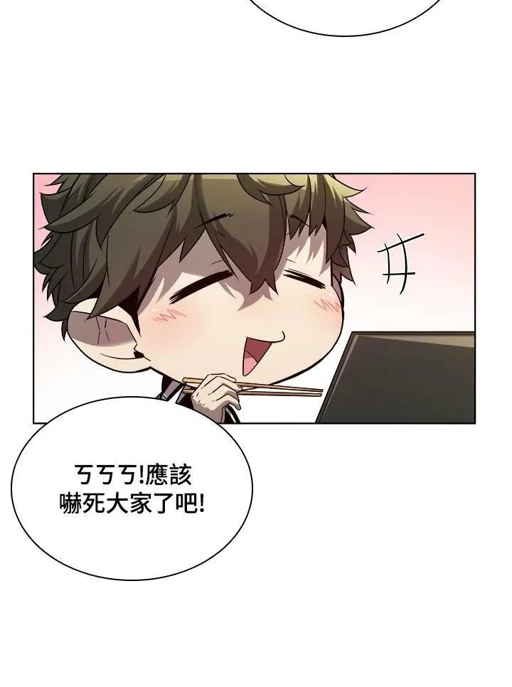 第24话55