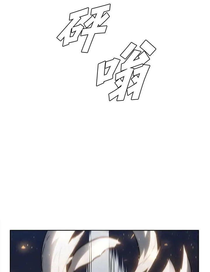 第45话85