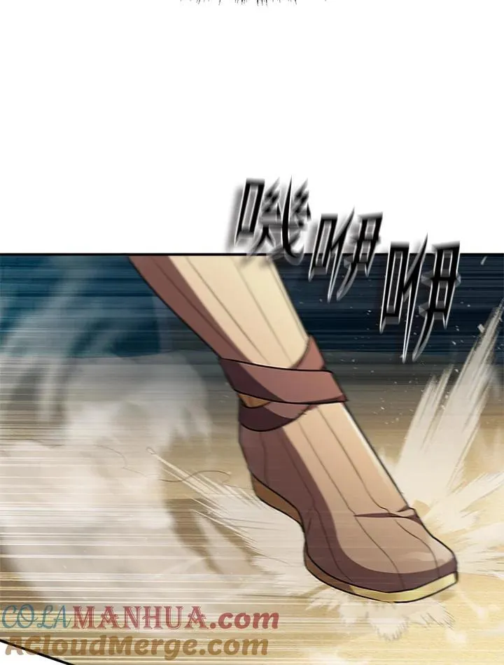 第94话36