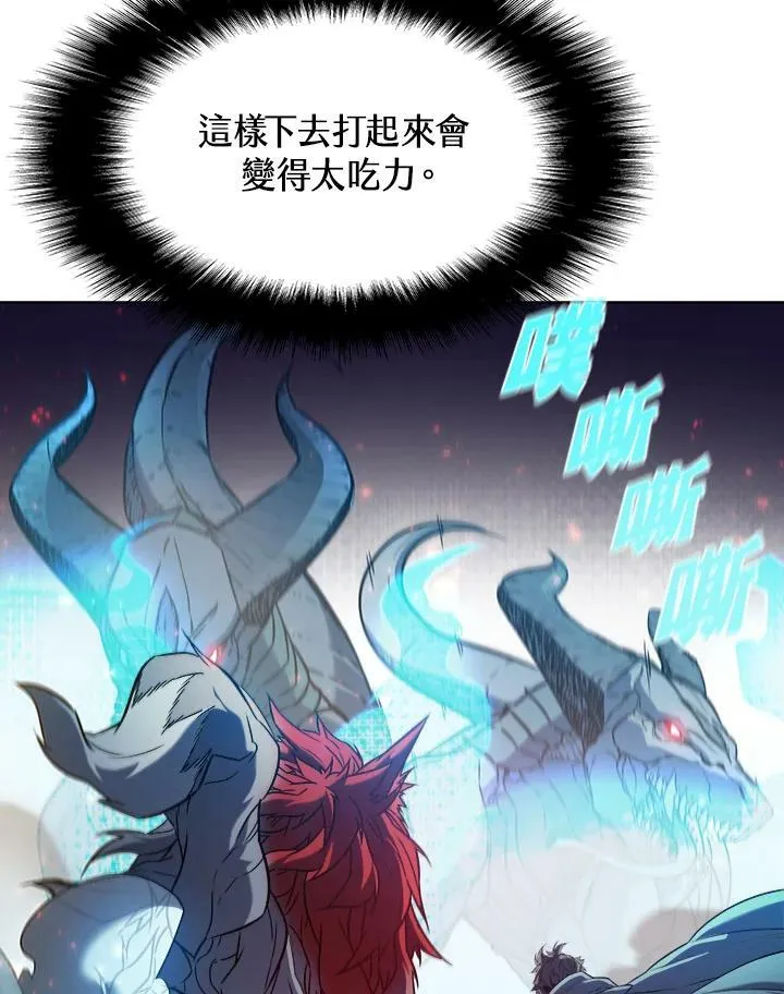 第20话59