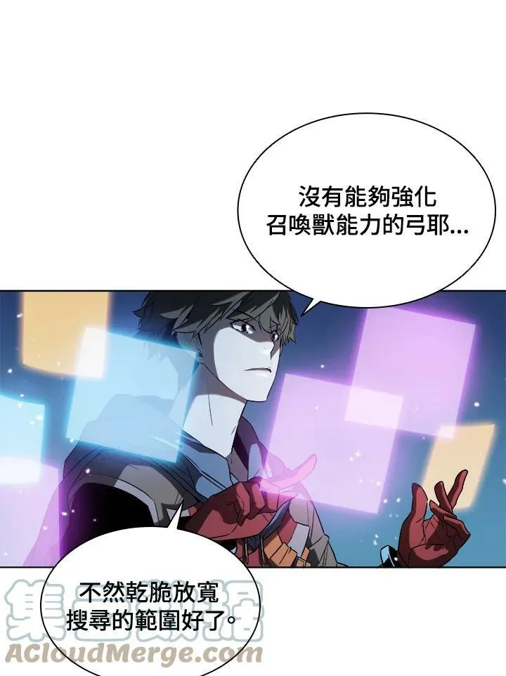 第18话72