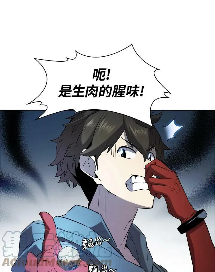 第15话51