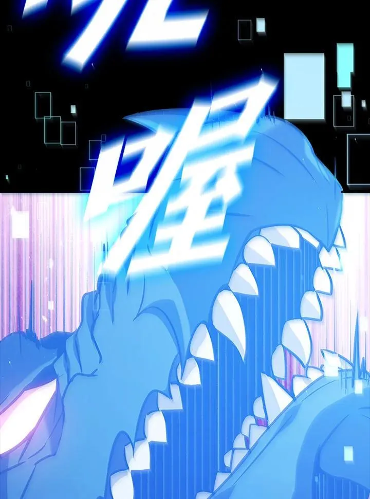 第109话7