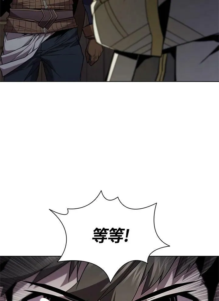 第69话3