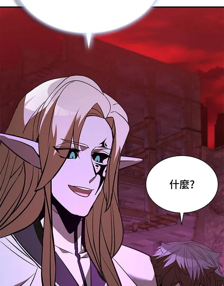 第124话18