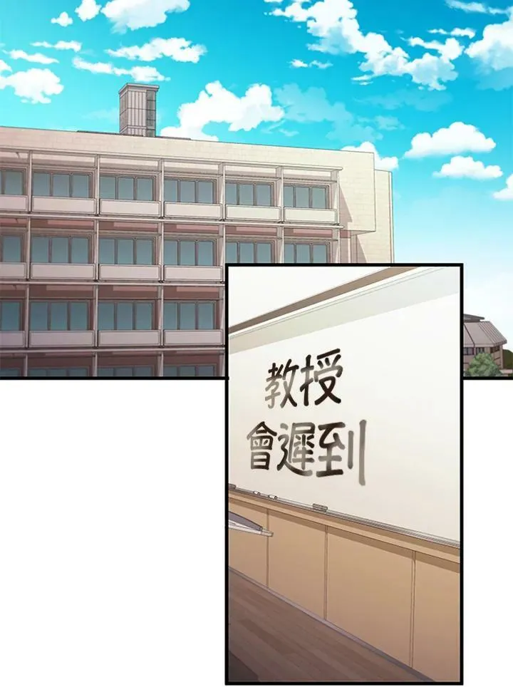 第71话127