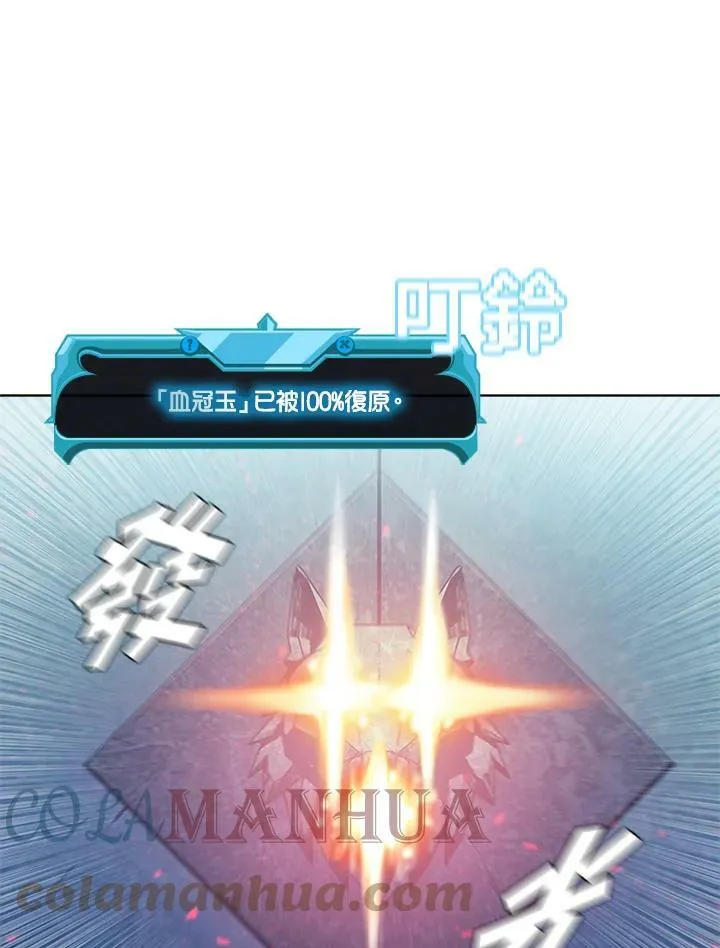 第67话0