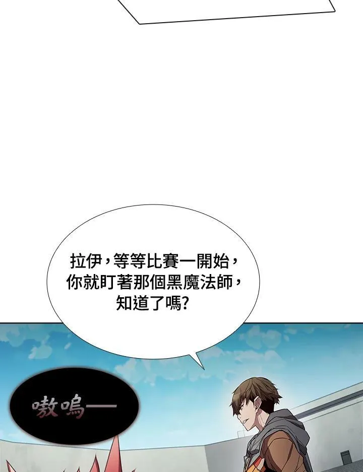 第29话37