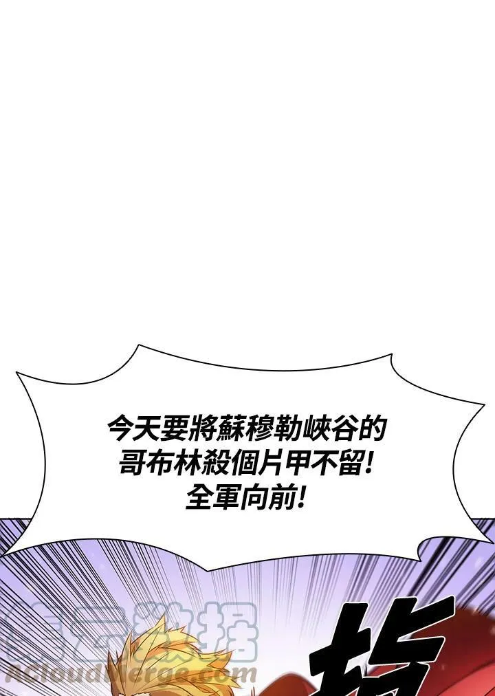 第9话68