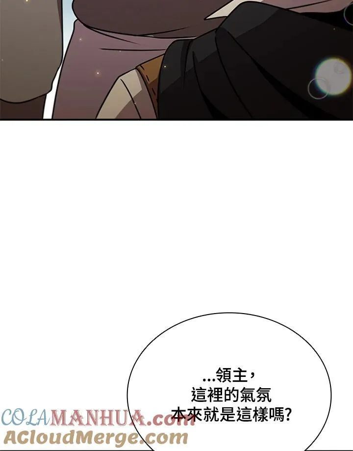 第113话12