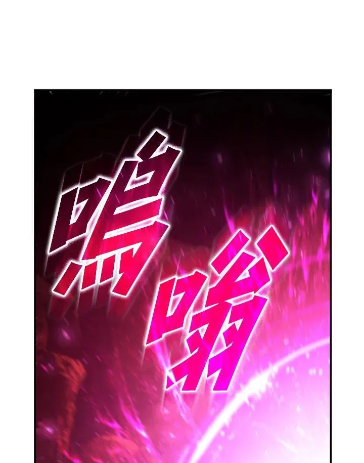 第120话74