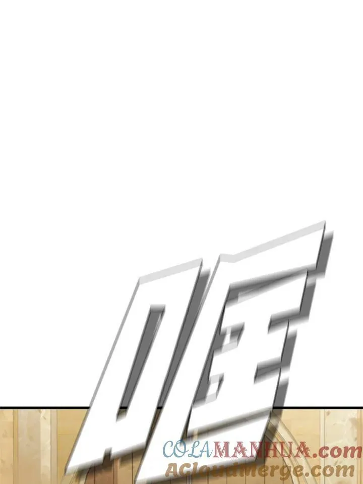 第86话136