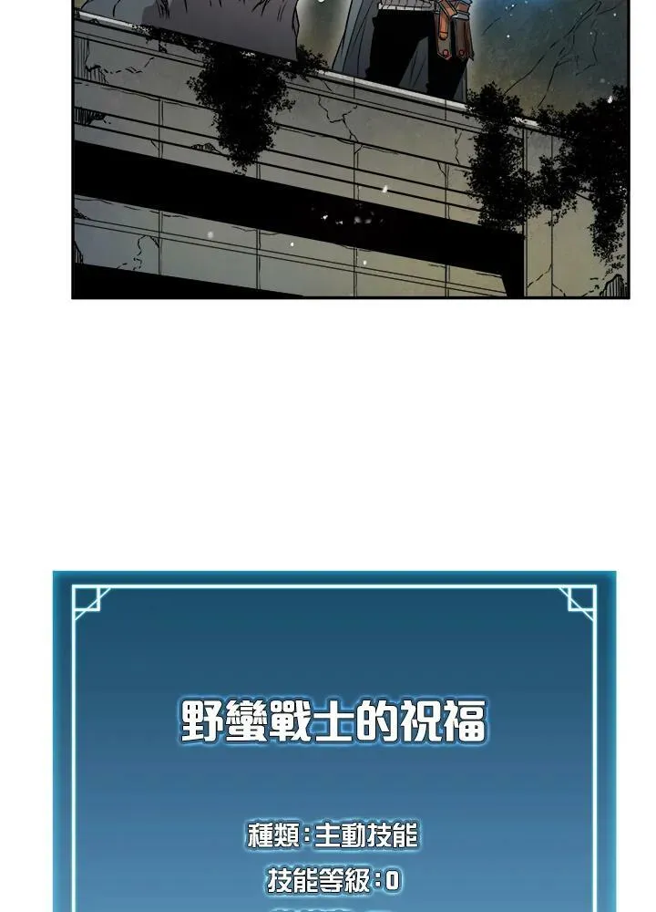 第4话38