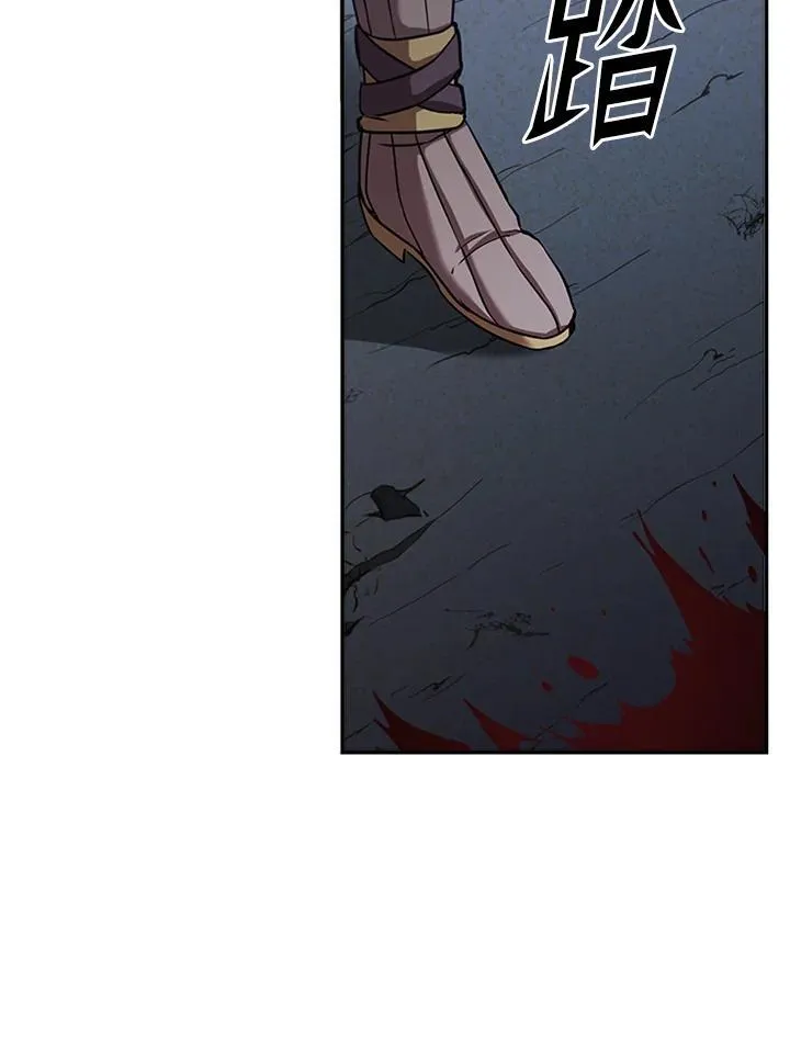 第101话13