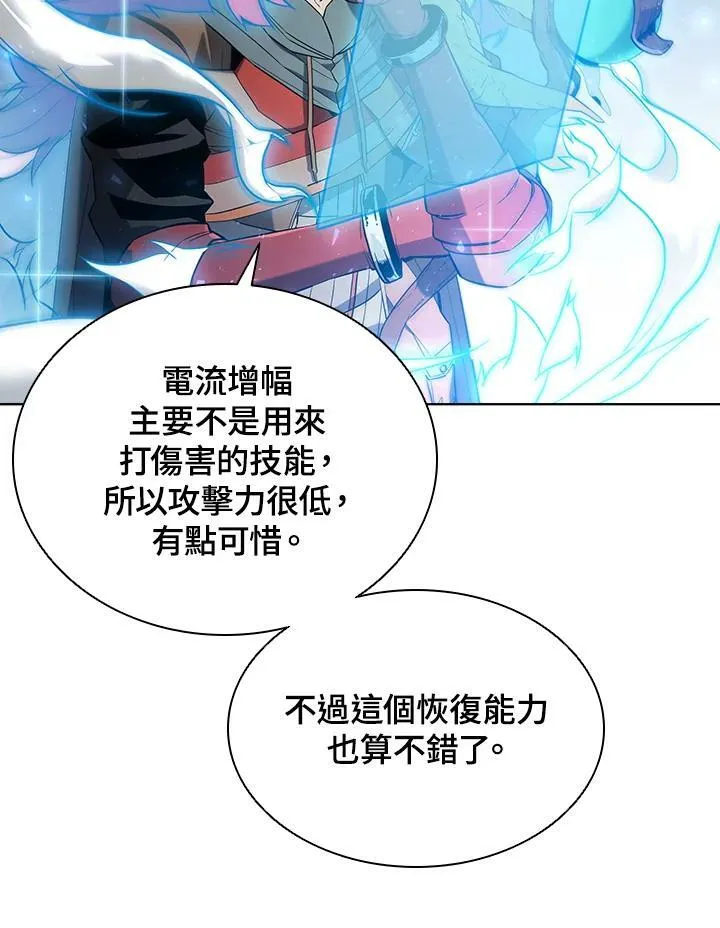 第49话21