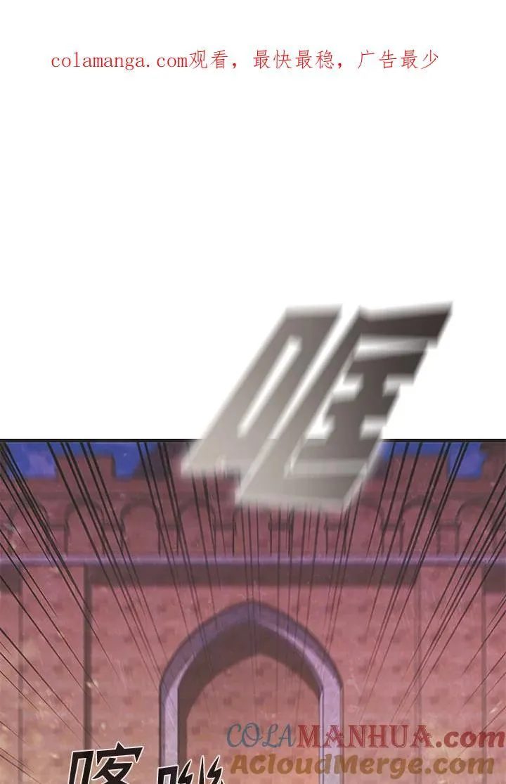 第98话0