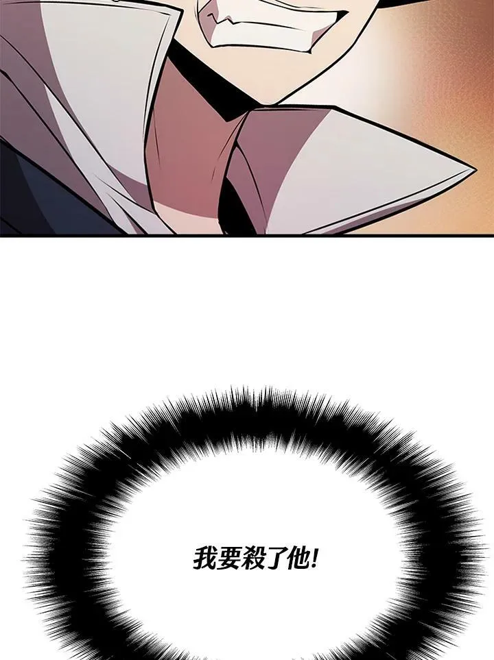 第75话127