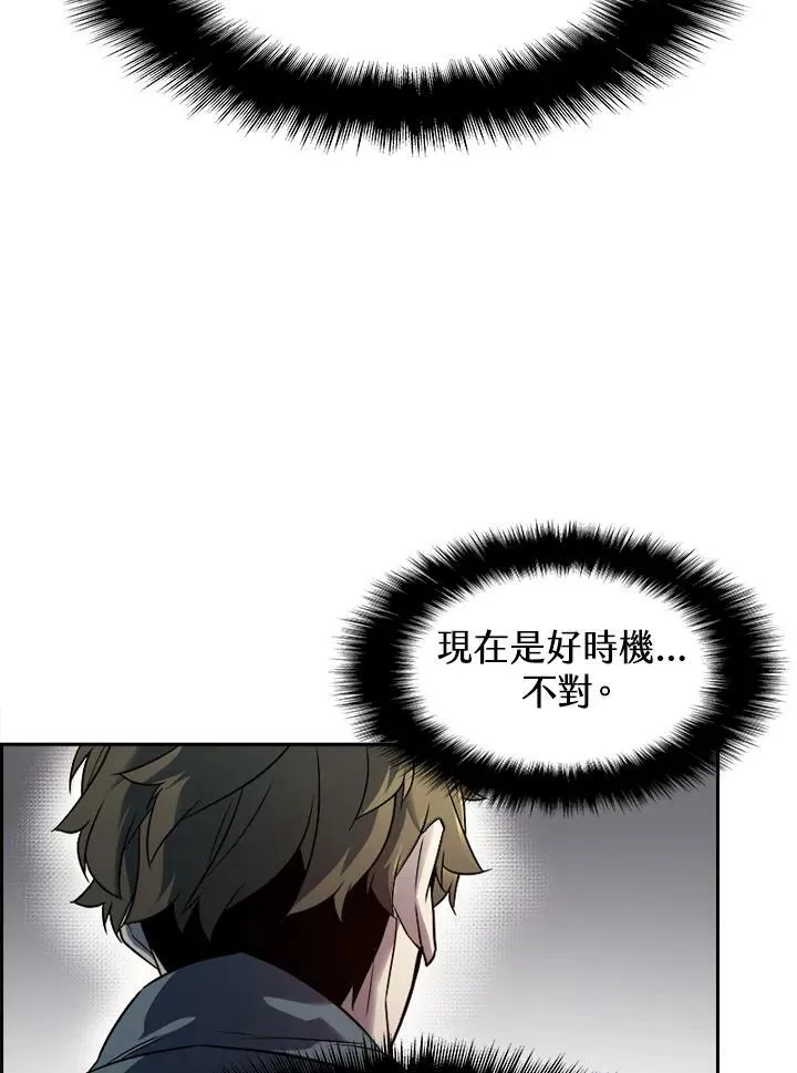 第22话40