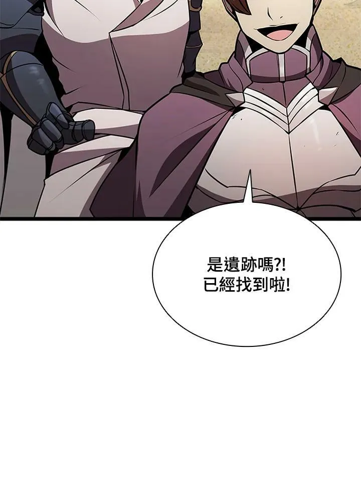 第77话65