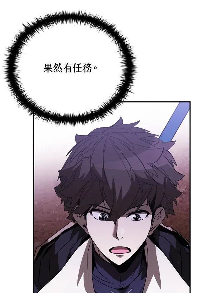 第116话147