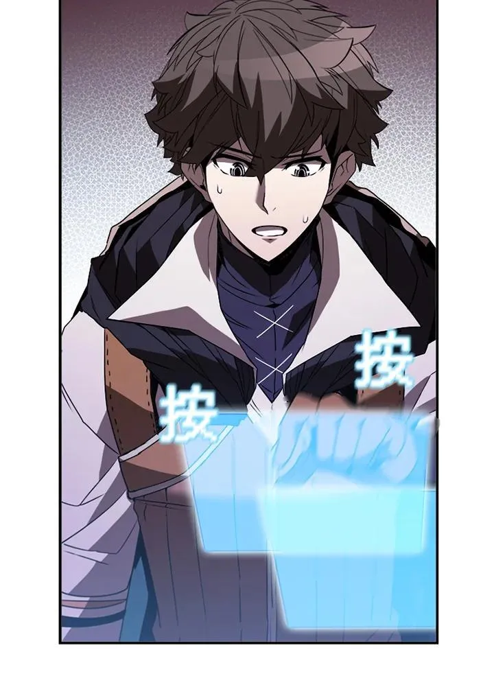 第116话130