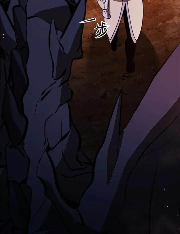 第115话75