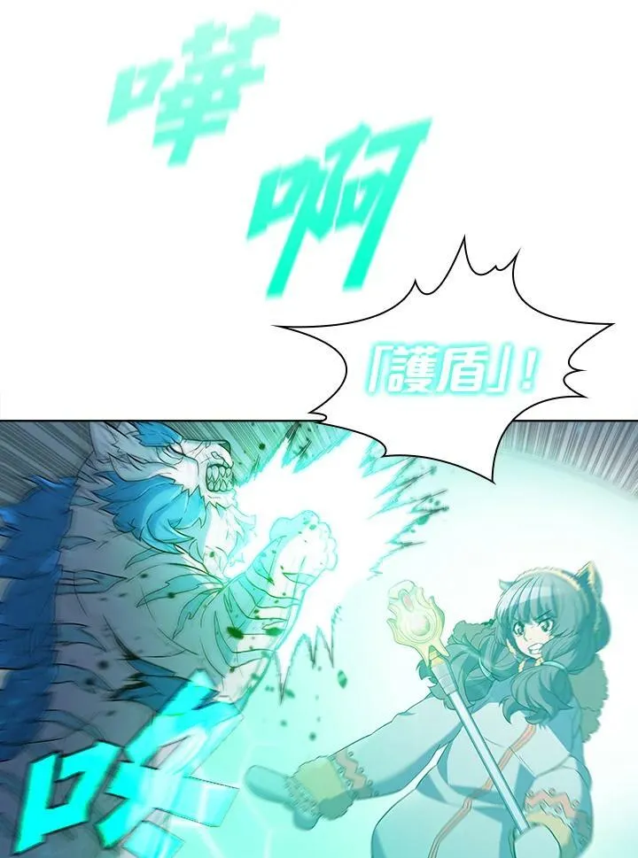 第51话19
