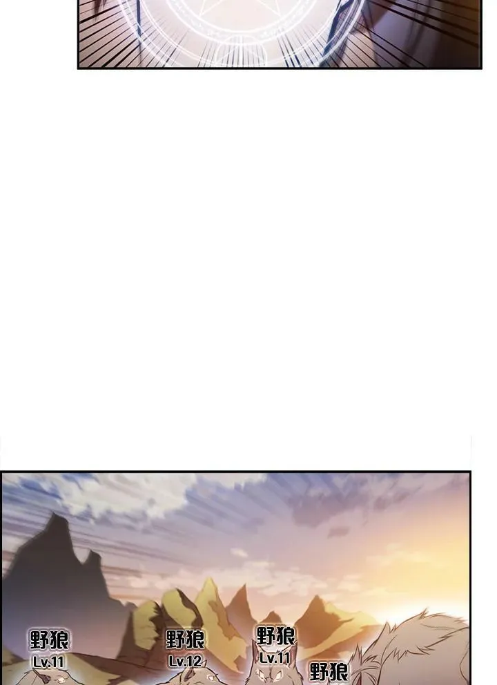 第3话63