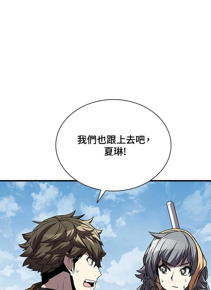 第103话57