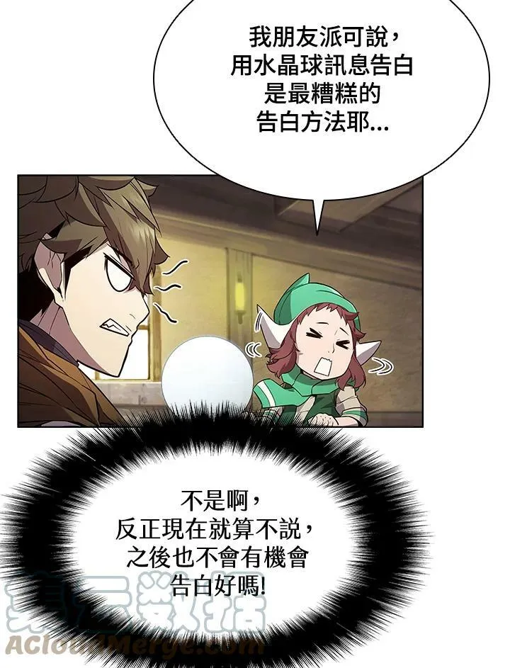 第53话28