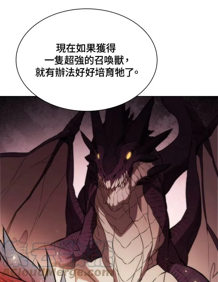 第35话24