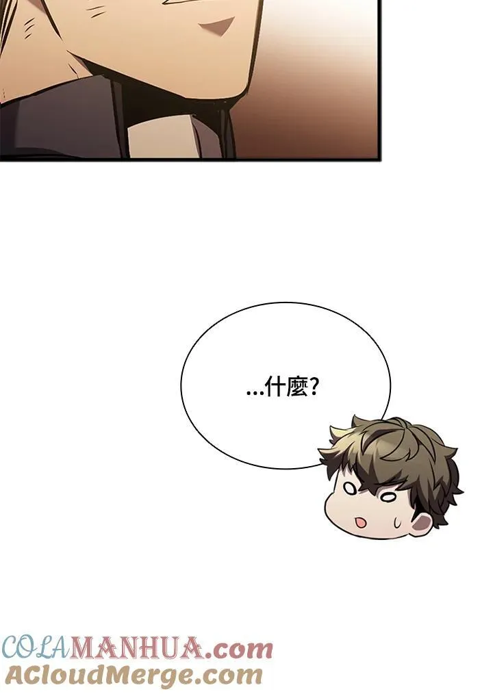 第102话32