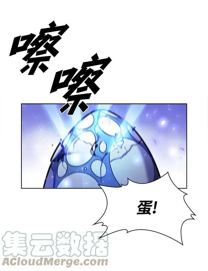 第56话60